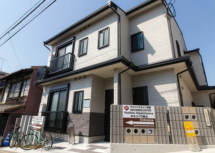 Holzbau Higashiyama