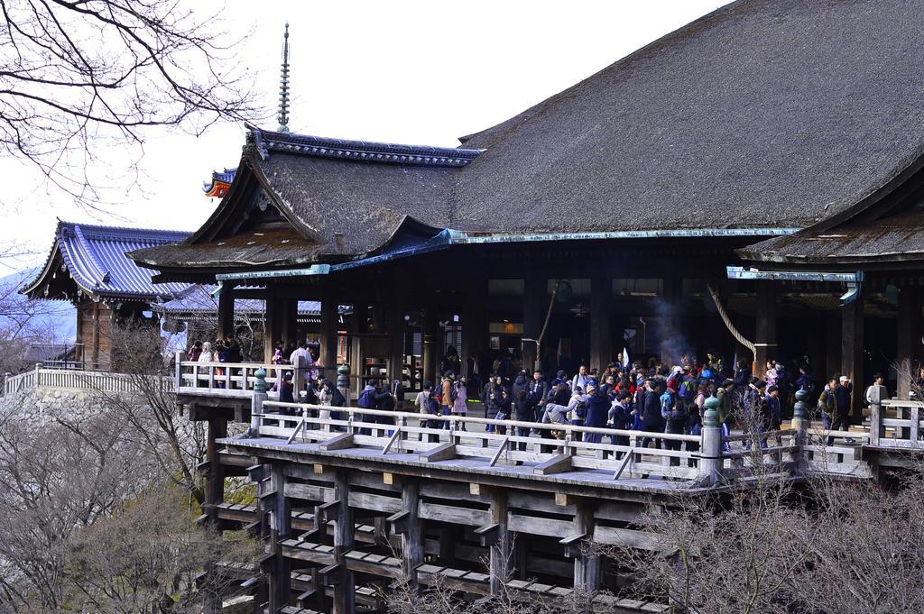 Holzbau Higashiyama 2*