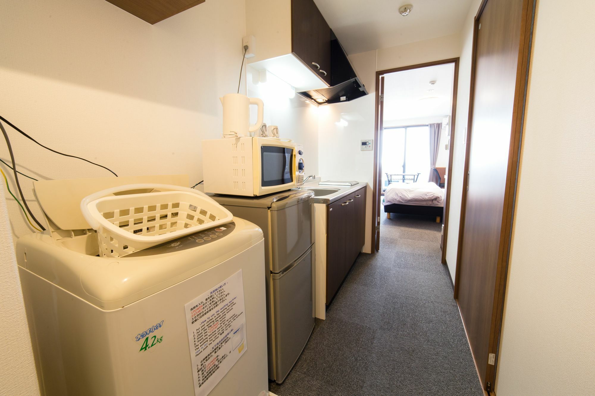 Holzbau Higashiyama Guest house 2*